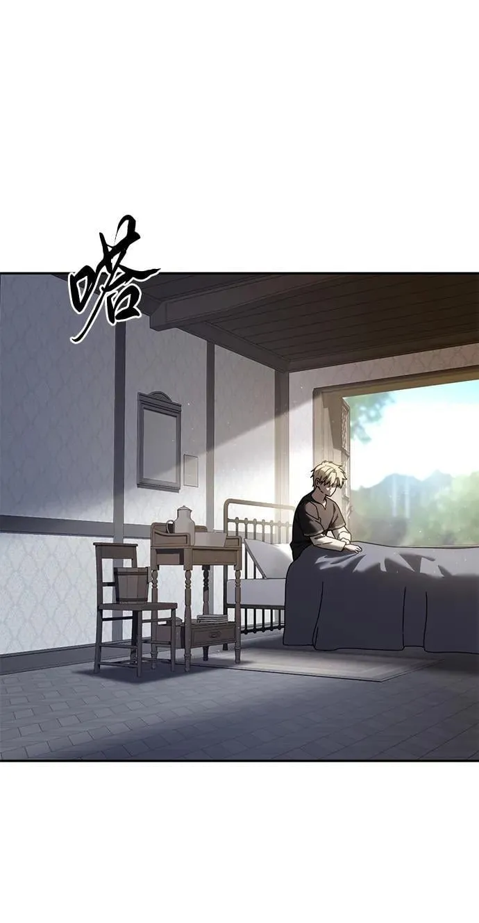 第54话9