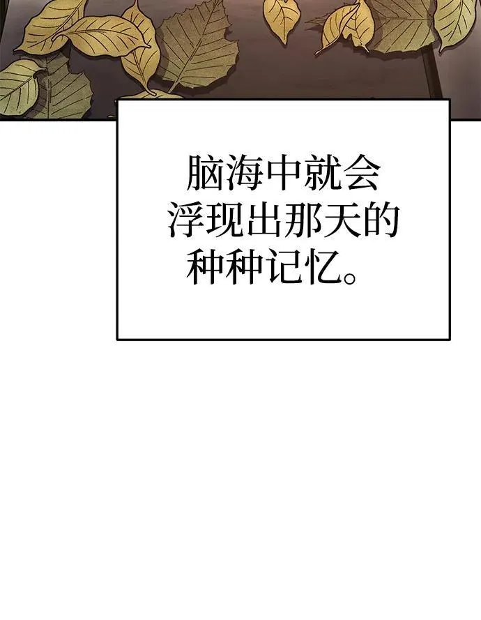 第19话4