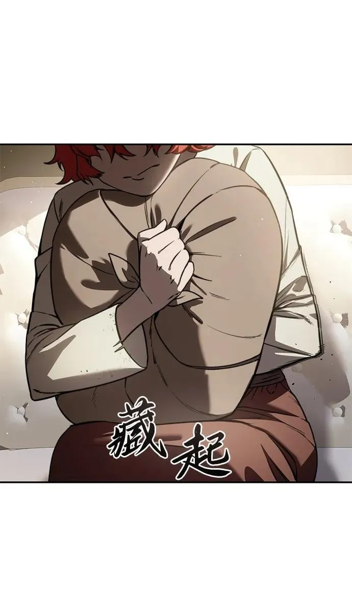 第43话15