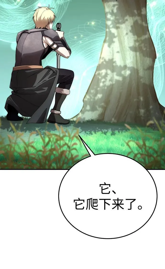 第19话37