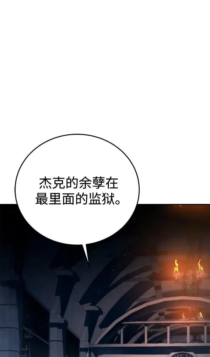 第42话1
