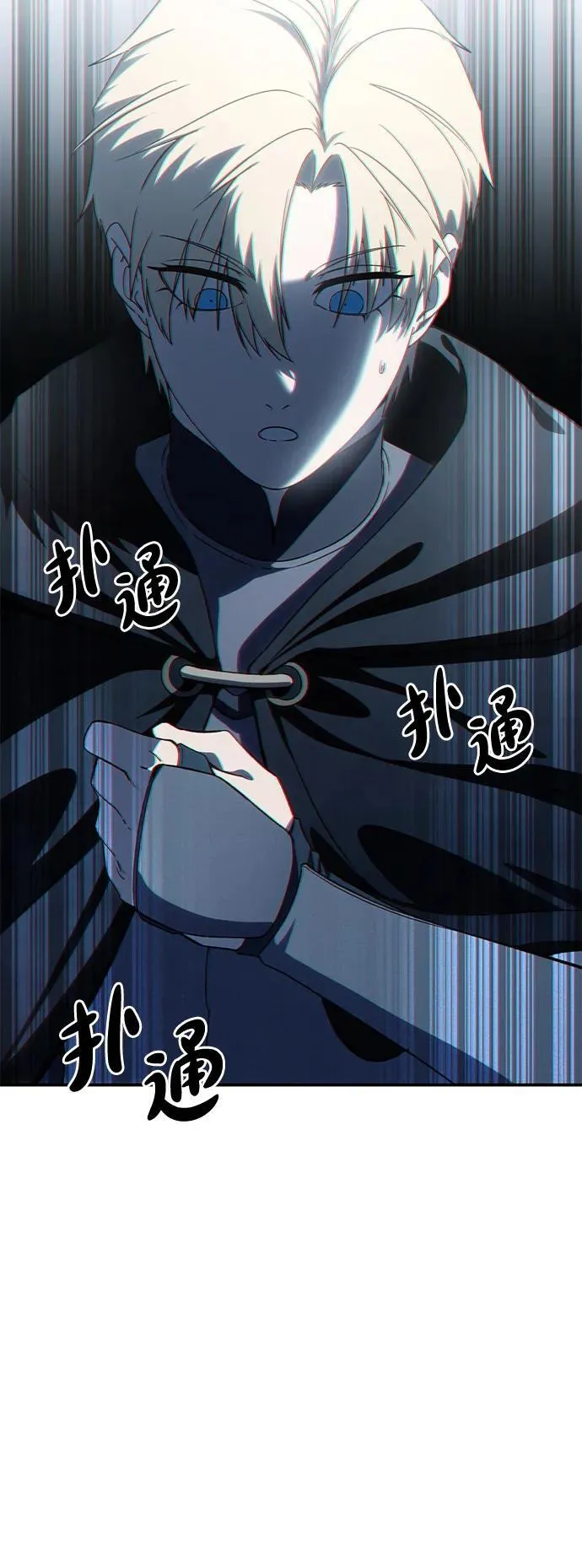 第29话24
