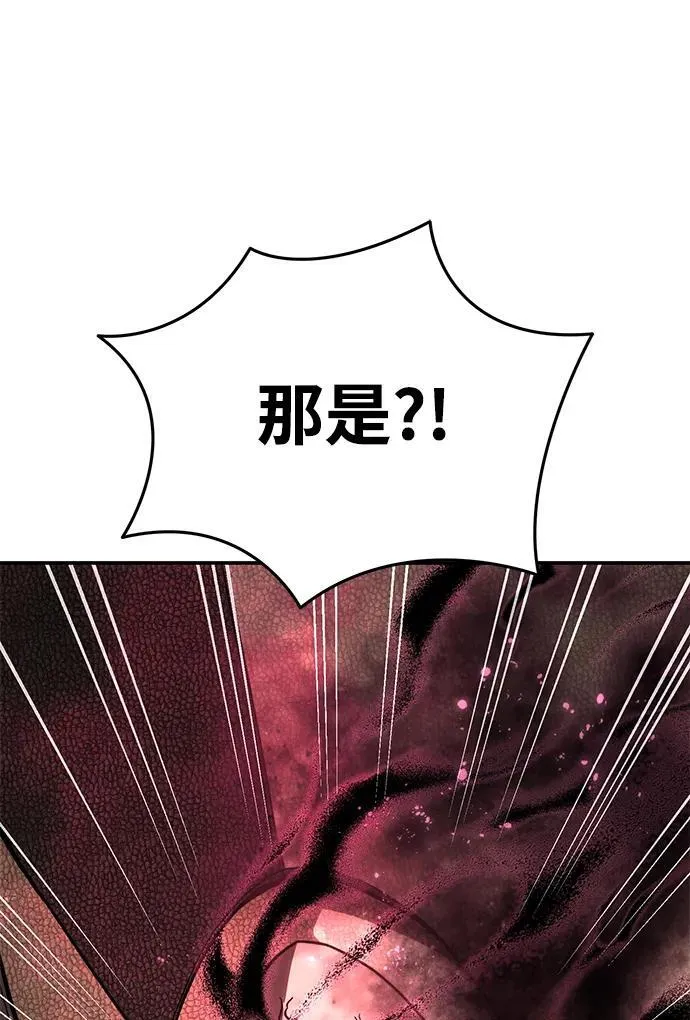 第29话67