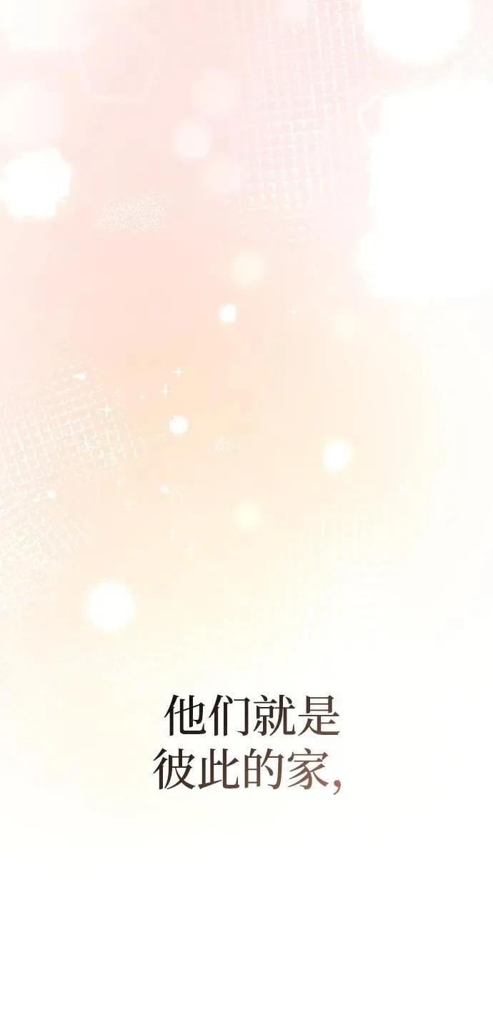 第42话117