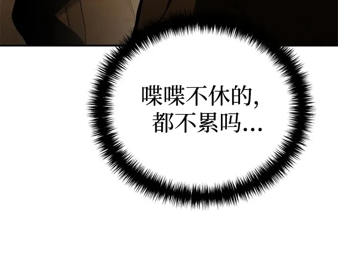 第28话99