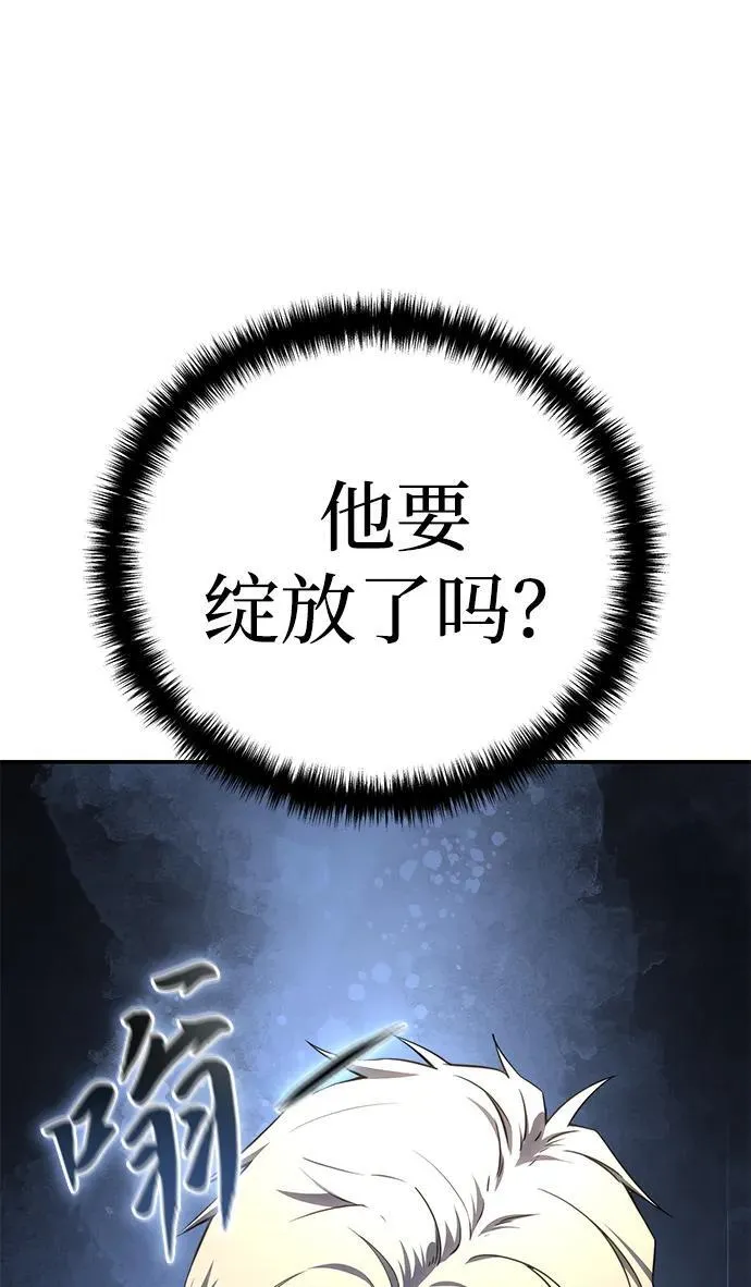 第22话50