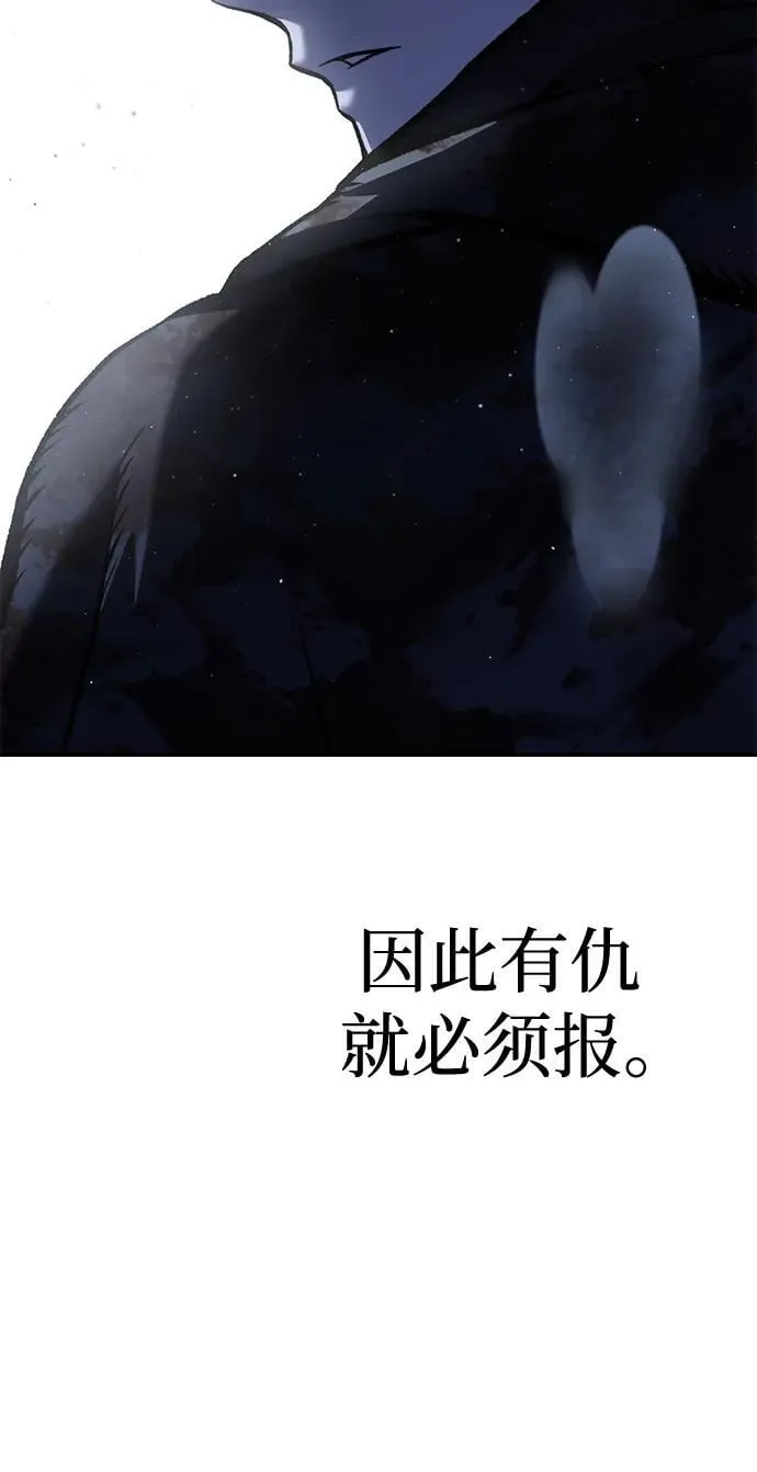 第40话98