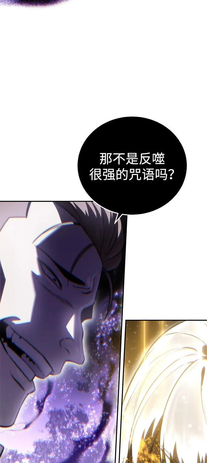 第49话103