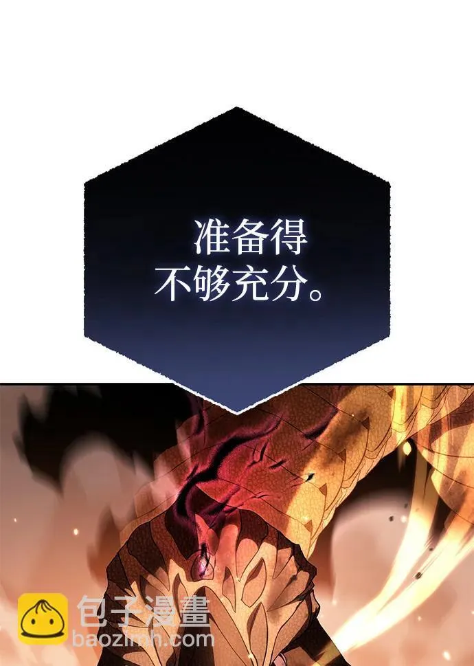 第29话126