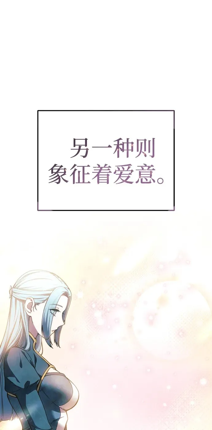 第24话101