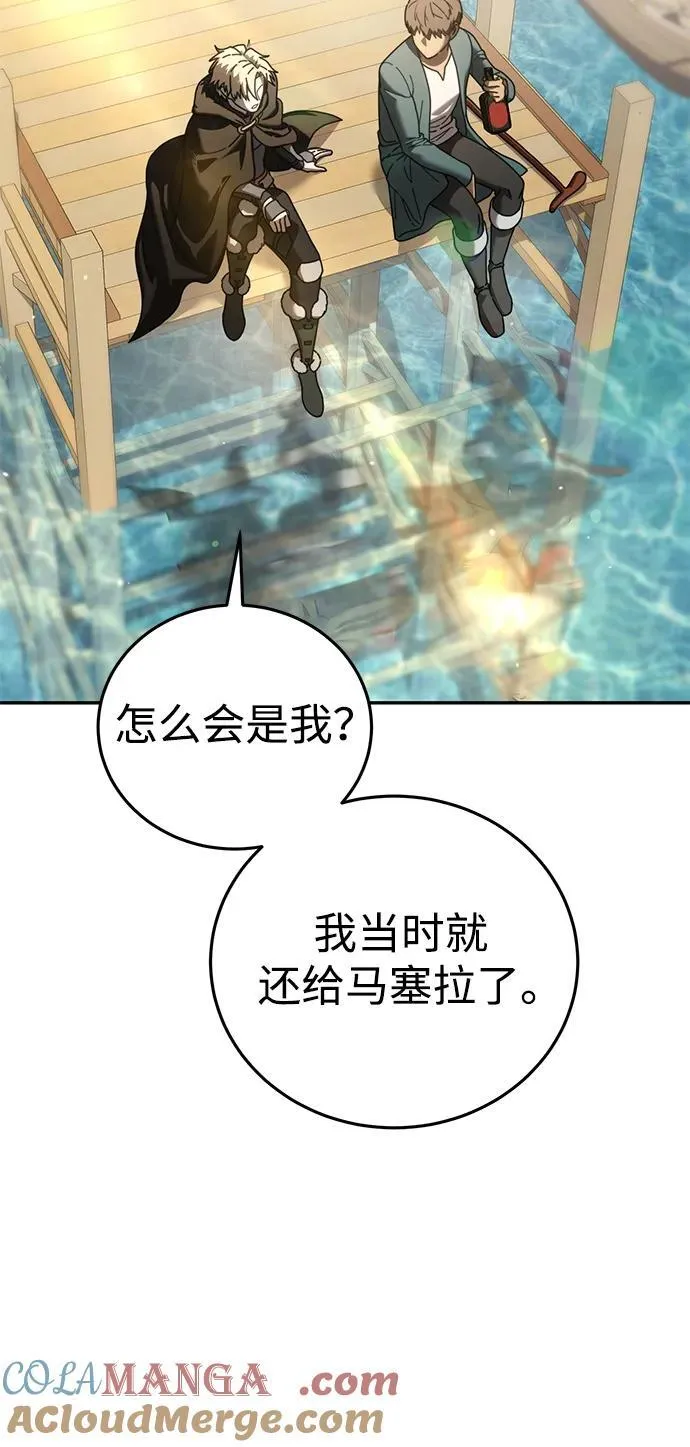 第43话72