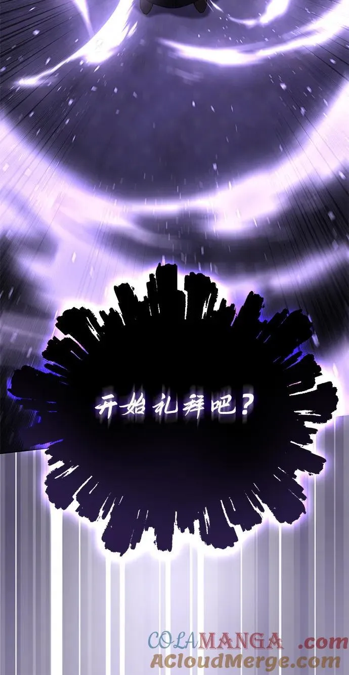第49话64