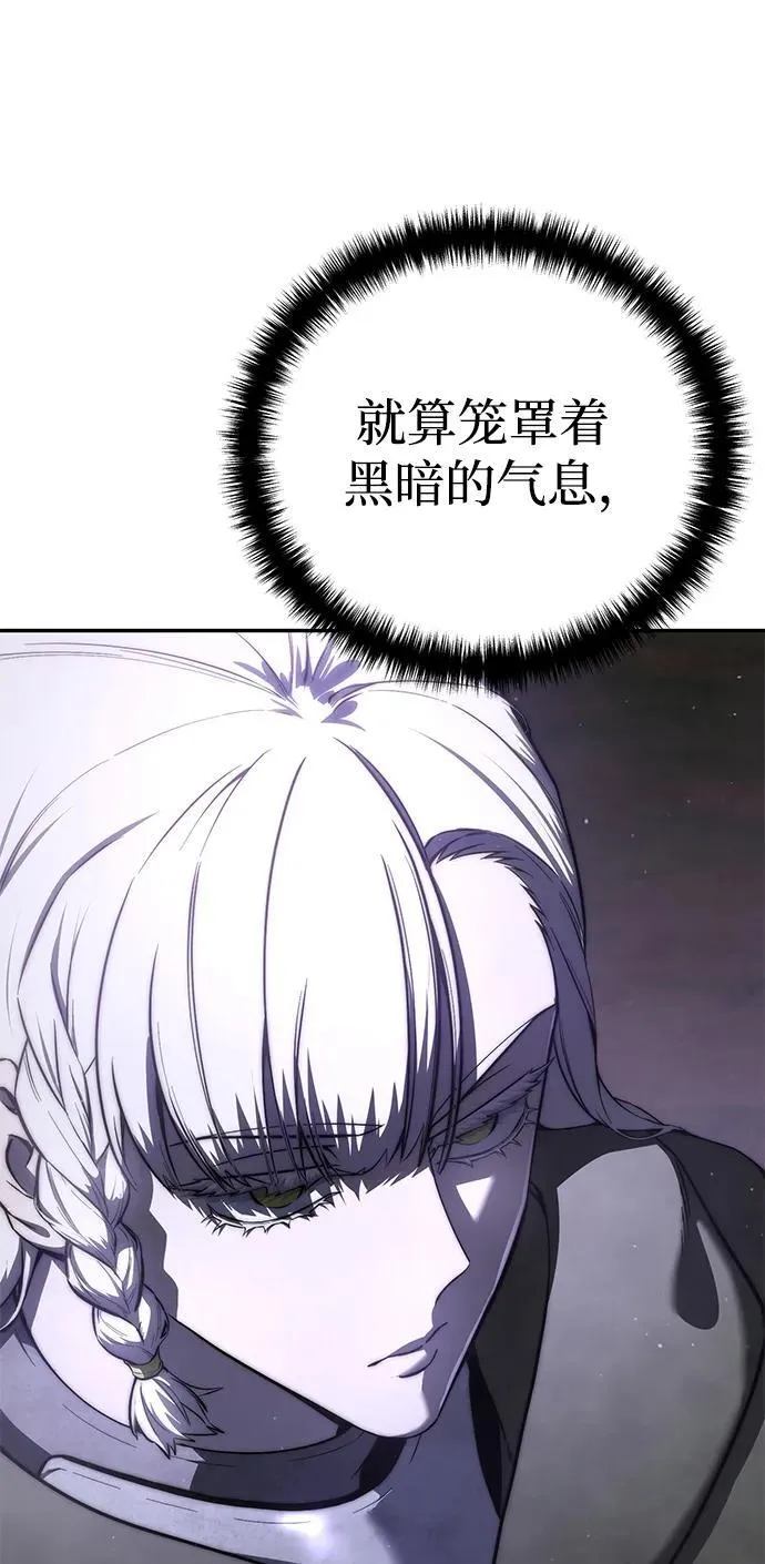 第49话43