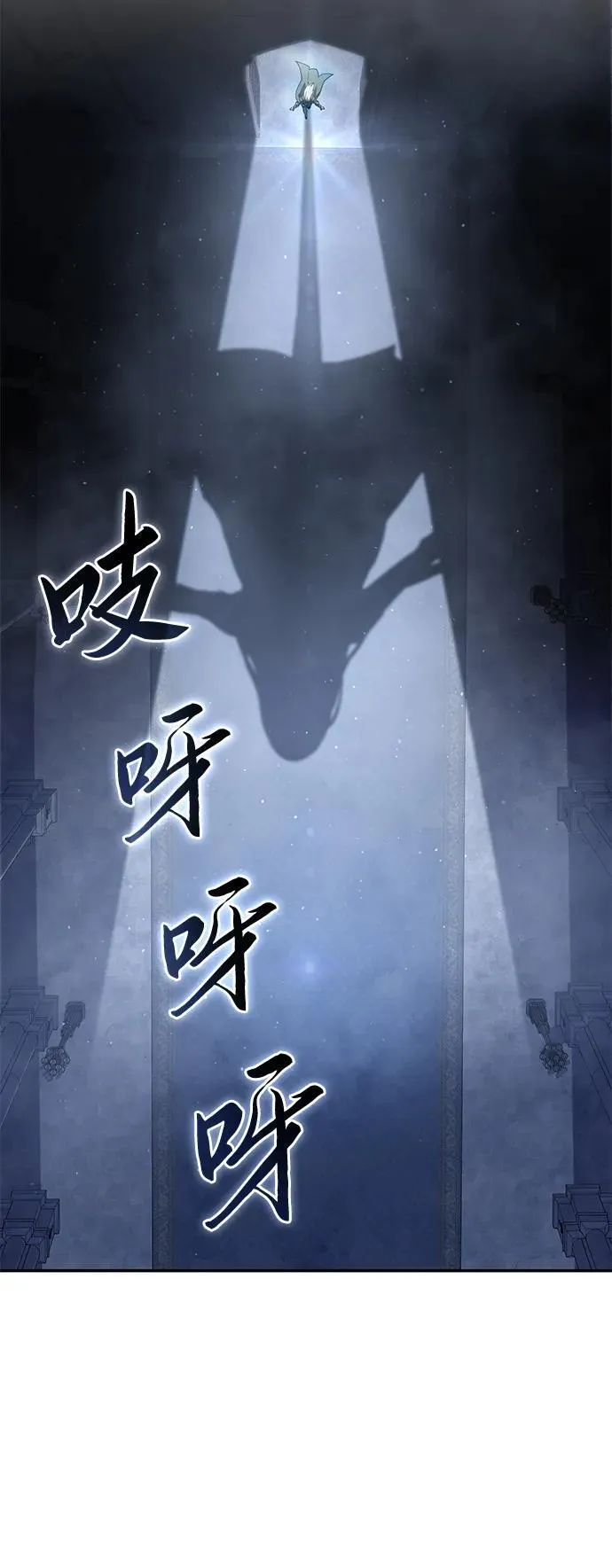 第49话45