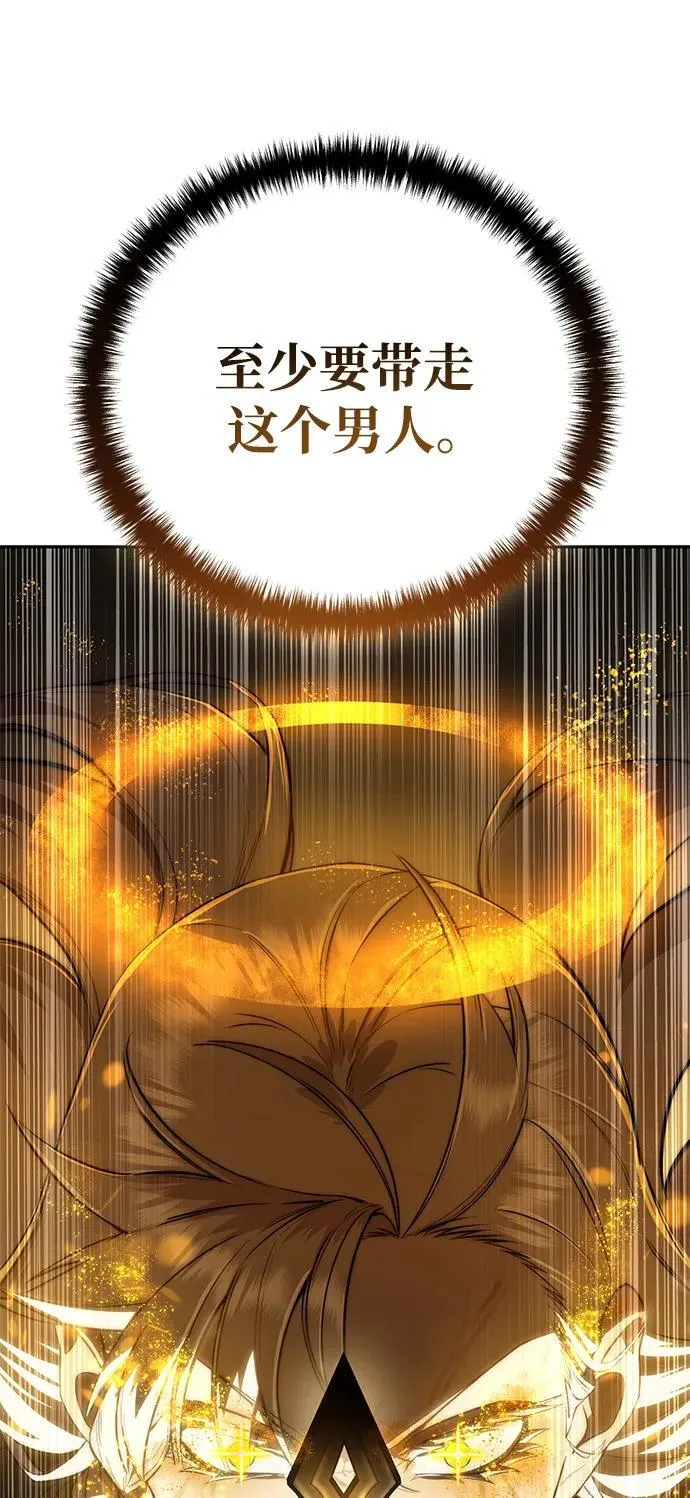 第50话18
