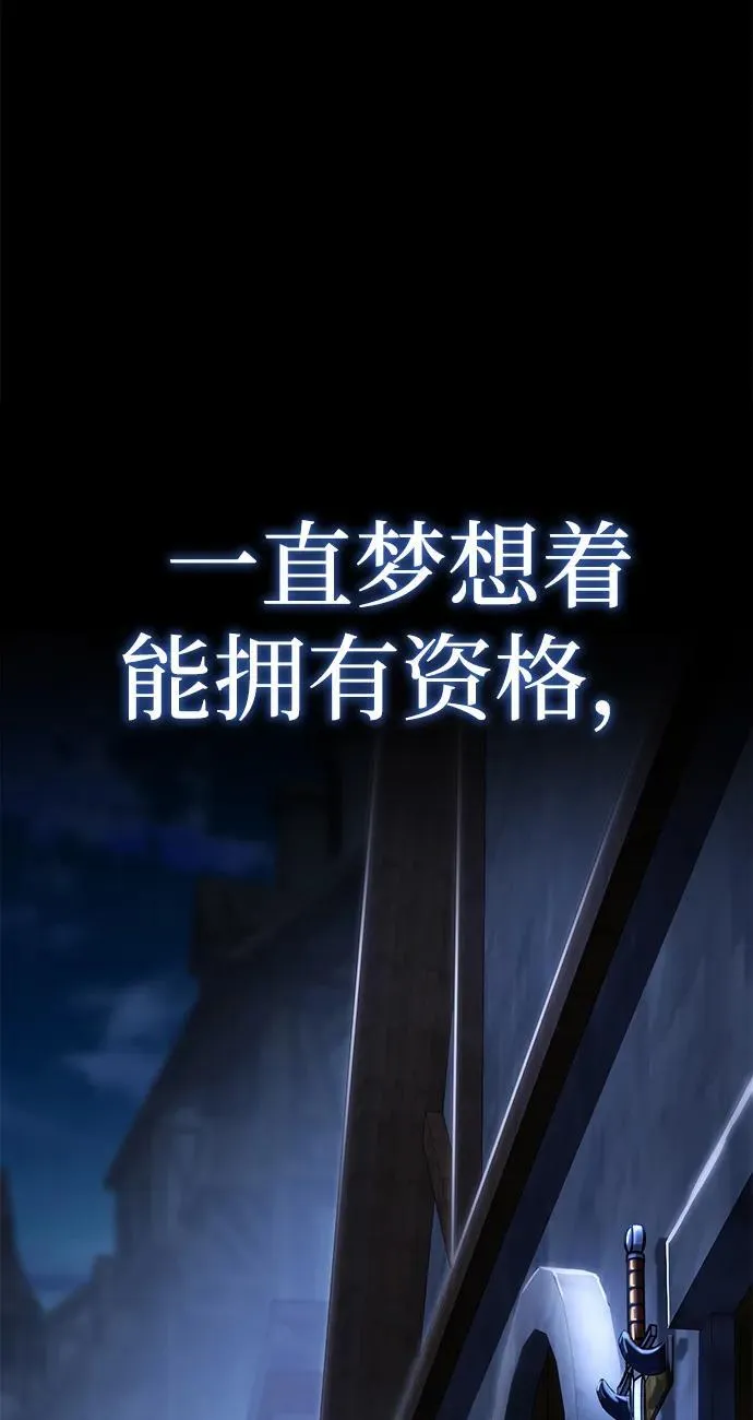 第22话20