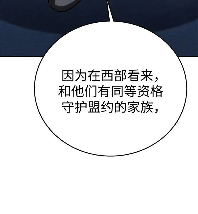 第35话21