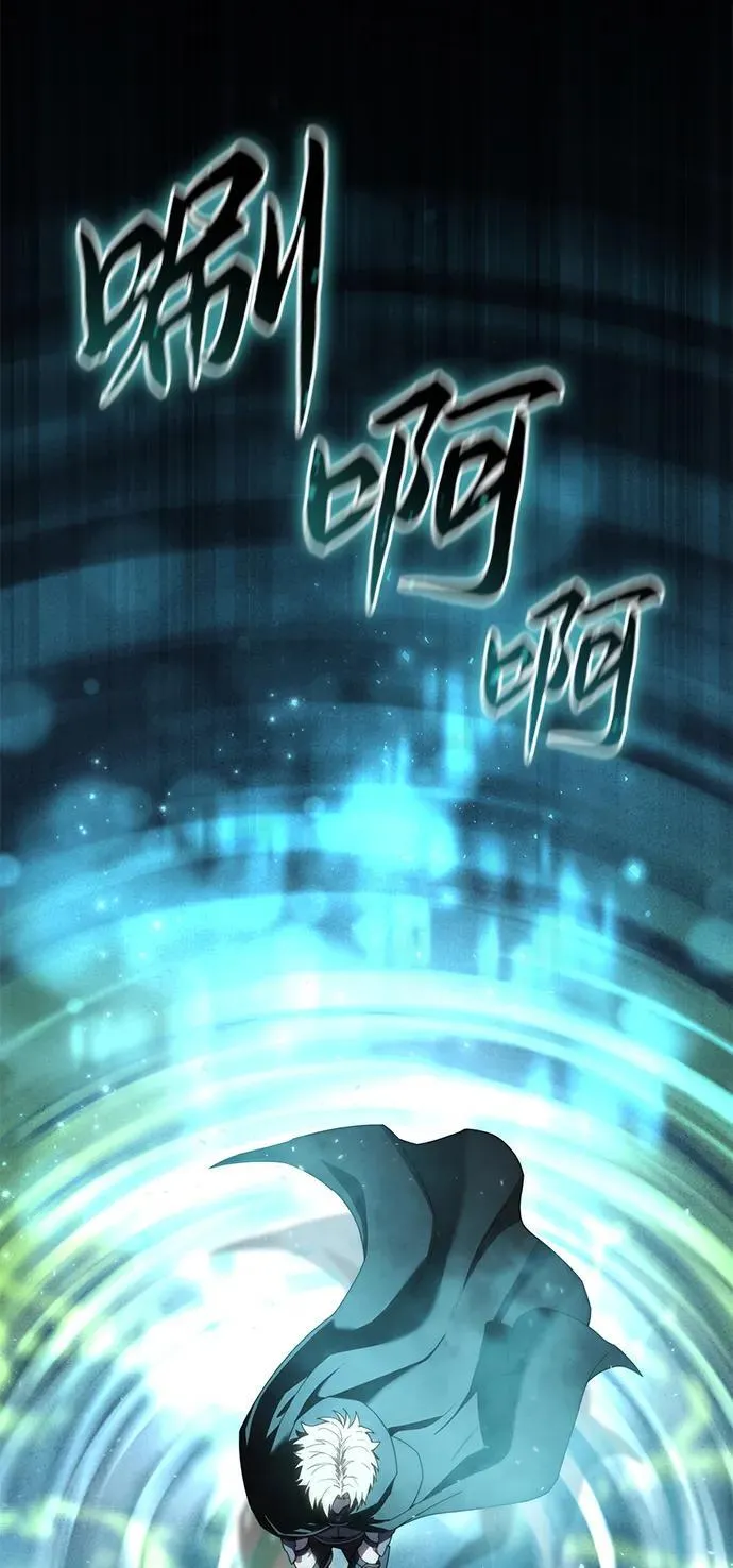 第51话50