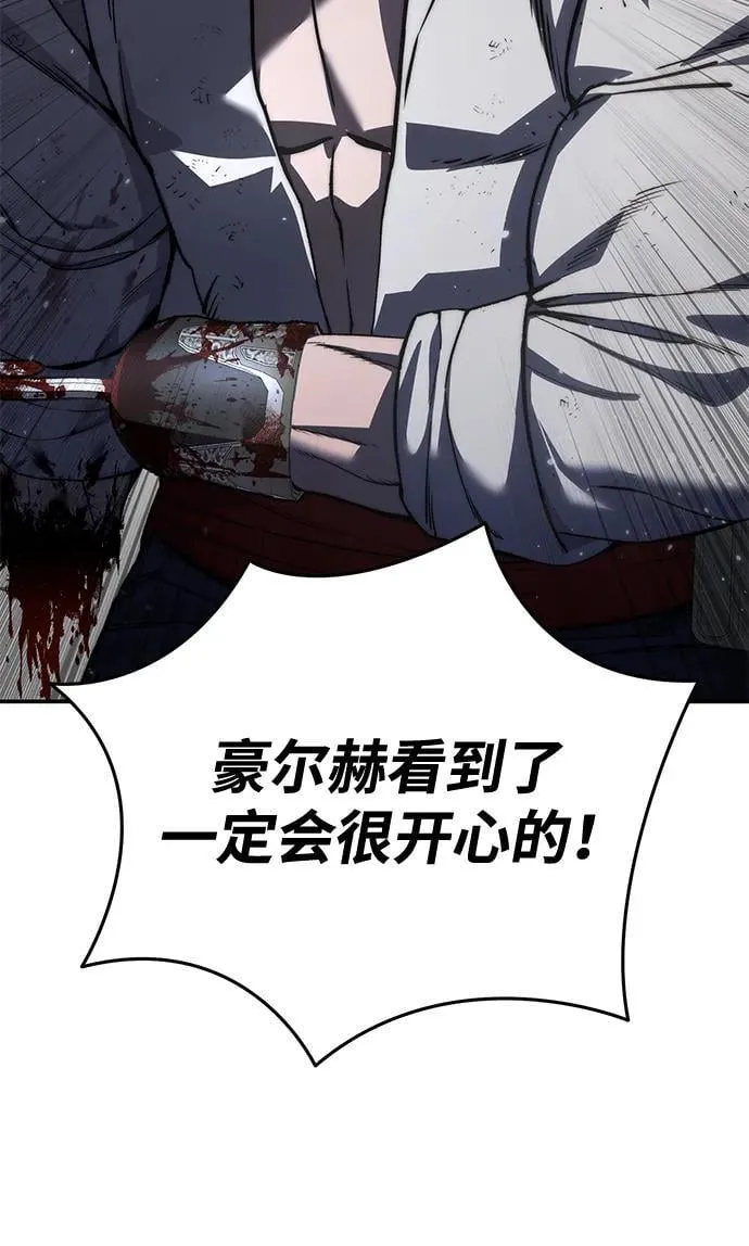 第40话46