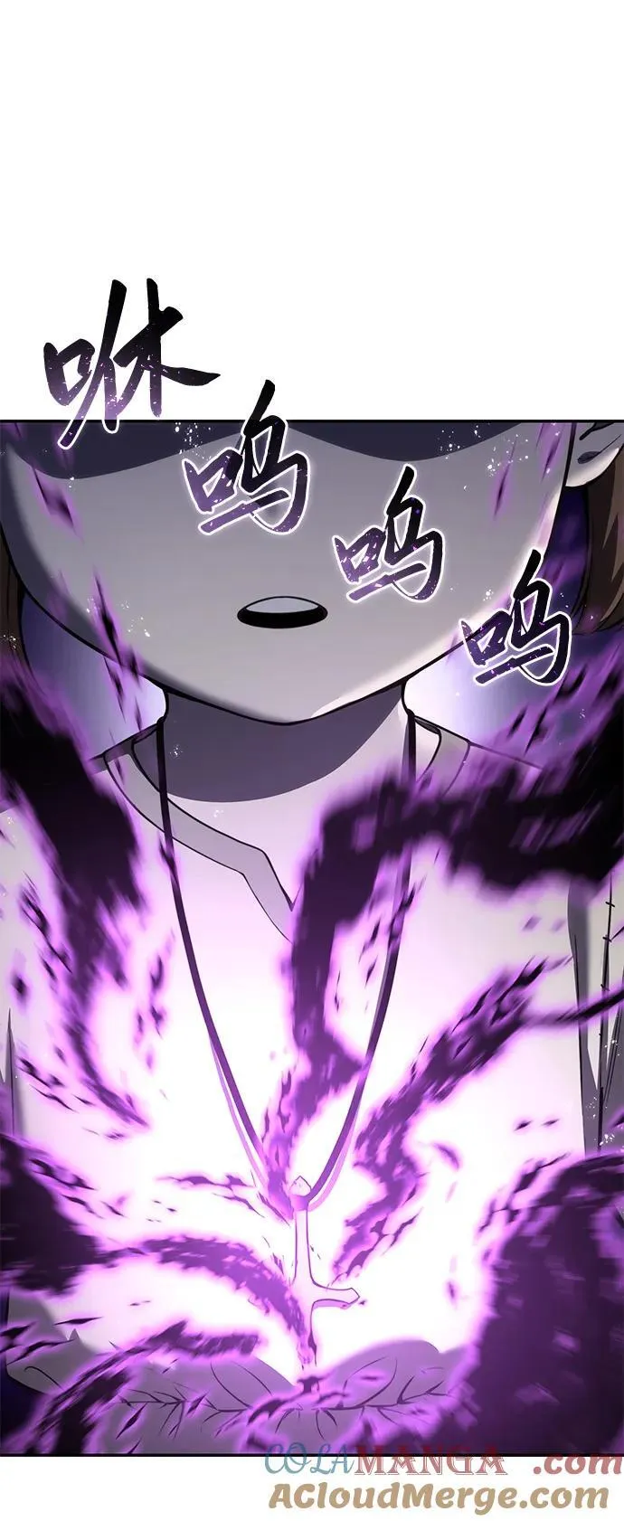第46话57
