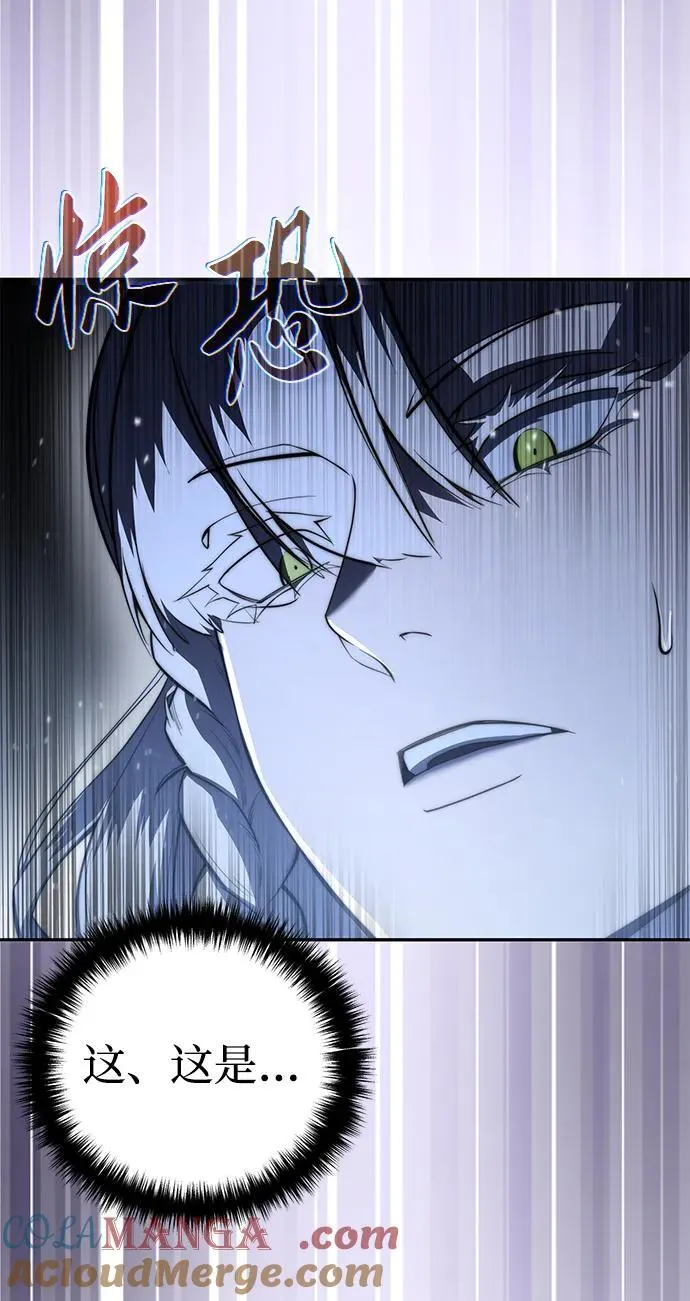 第49话60