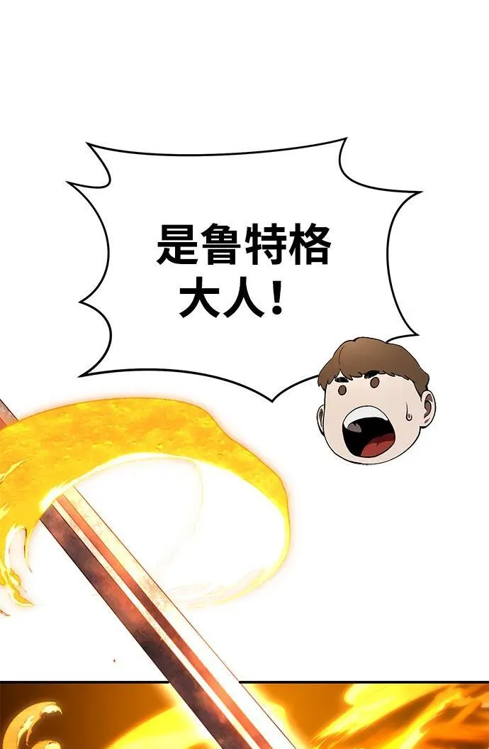 第29话120