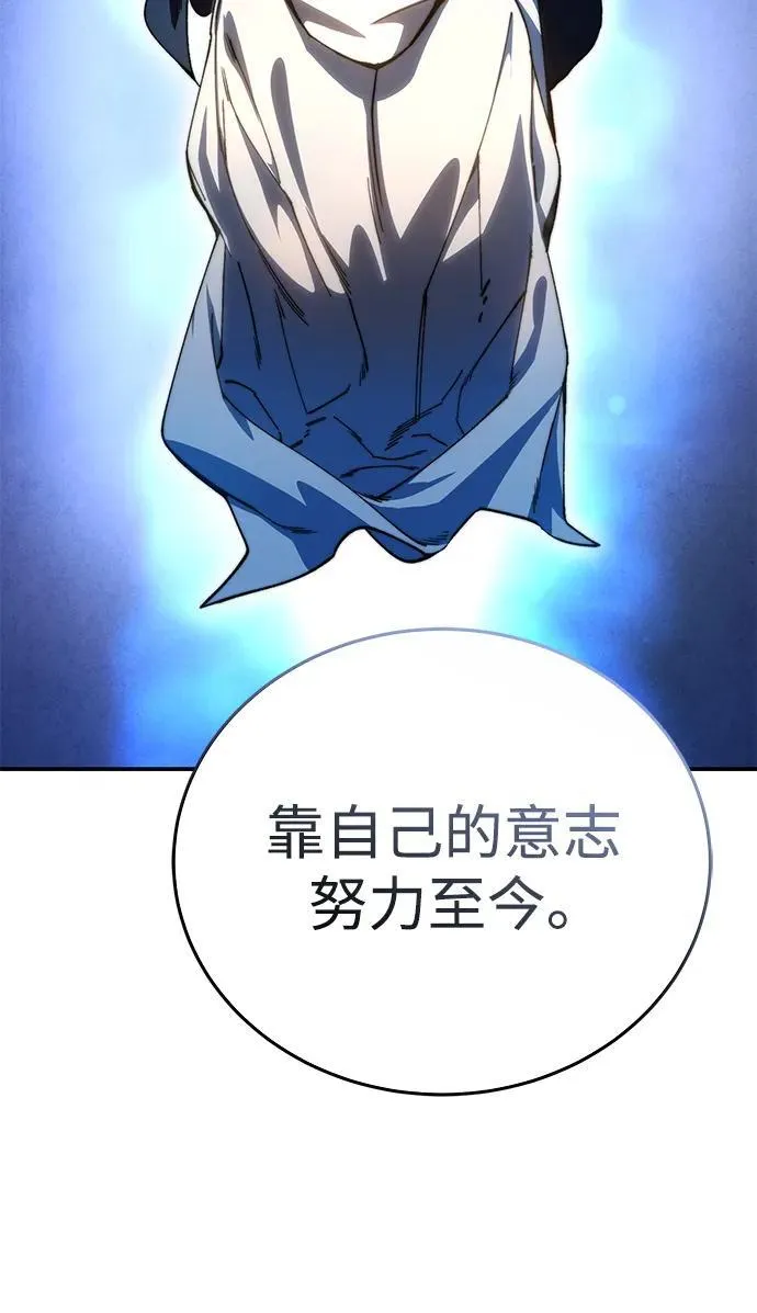 第32话109