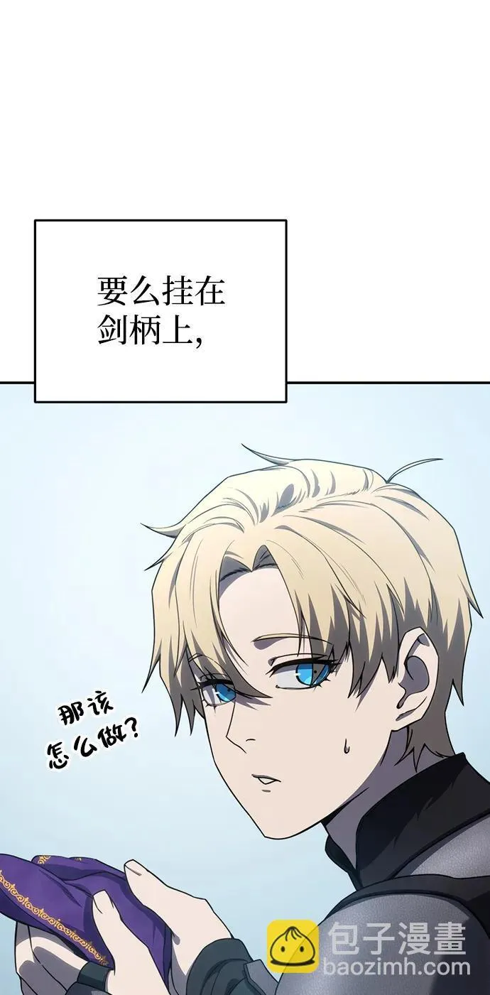 第24话98
