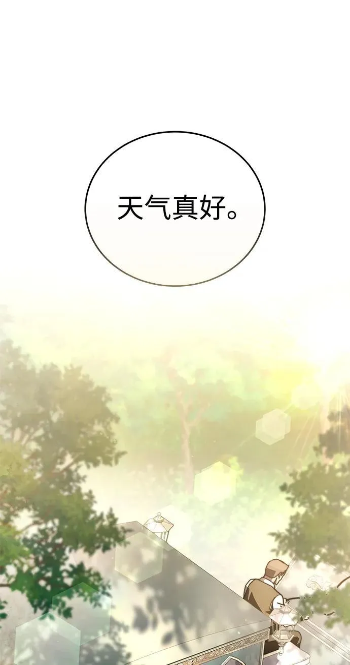 第43话27