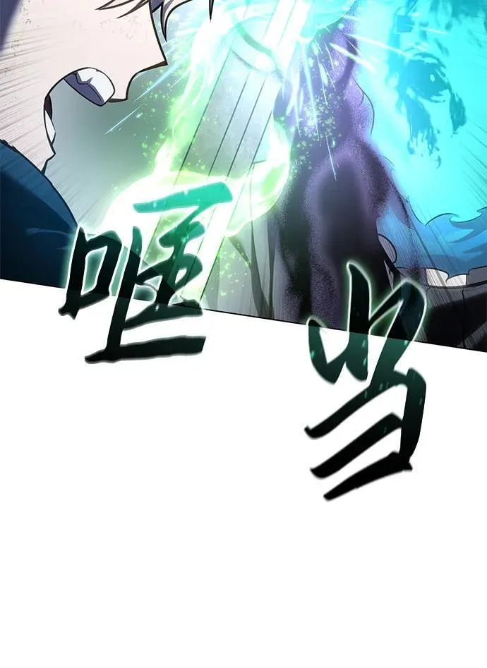 第51话89