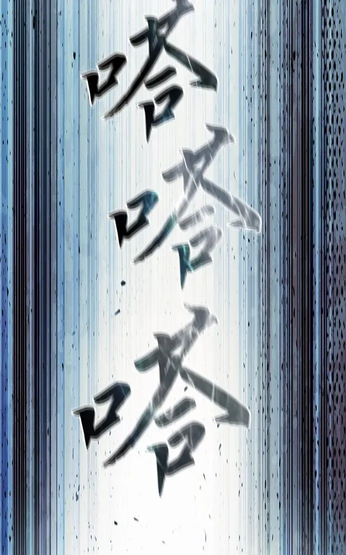第29话41