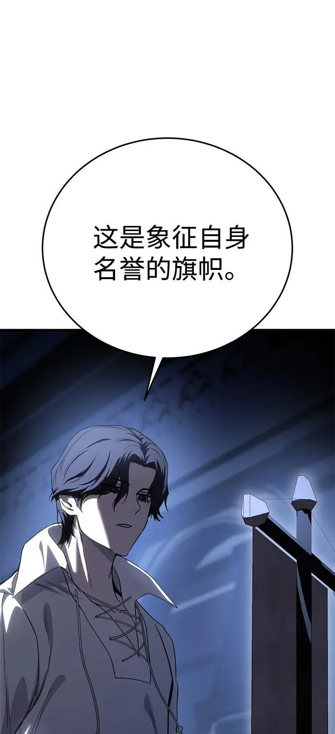 第34话94