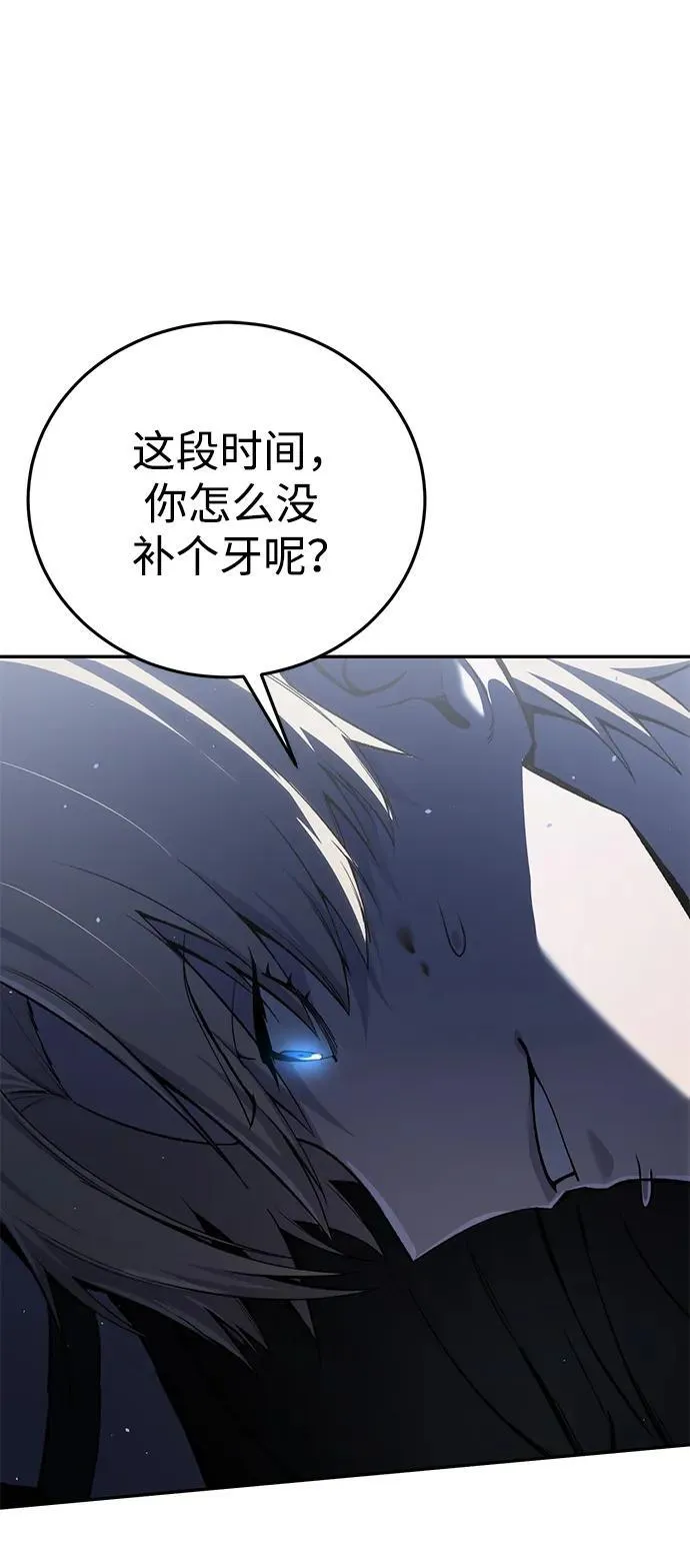 第39话54