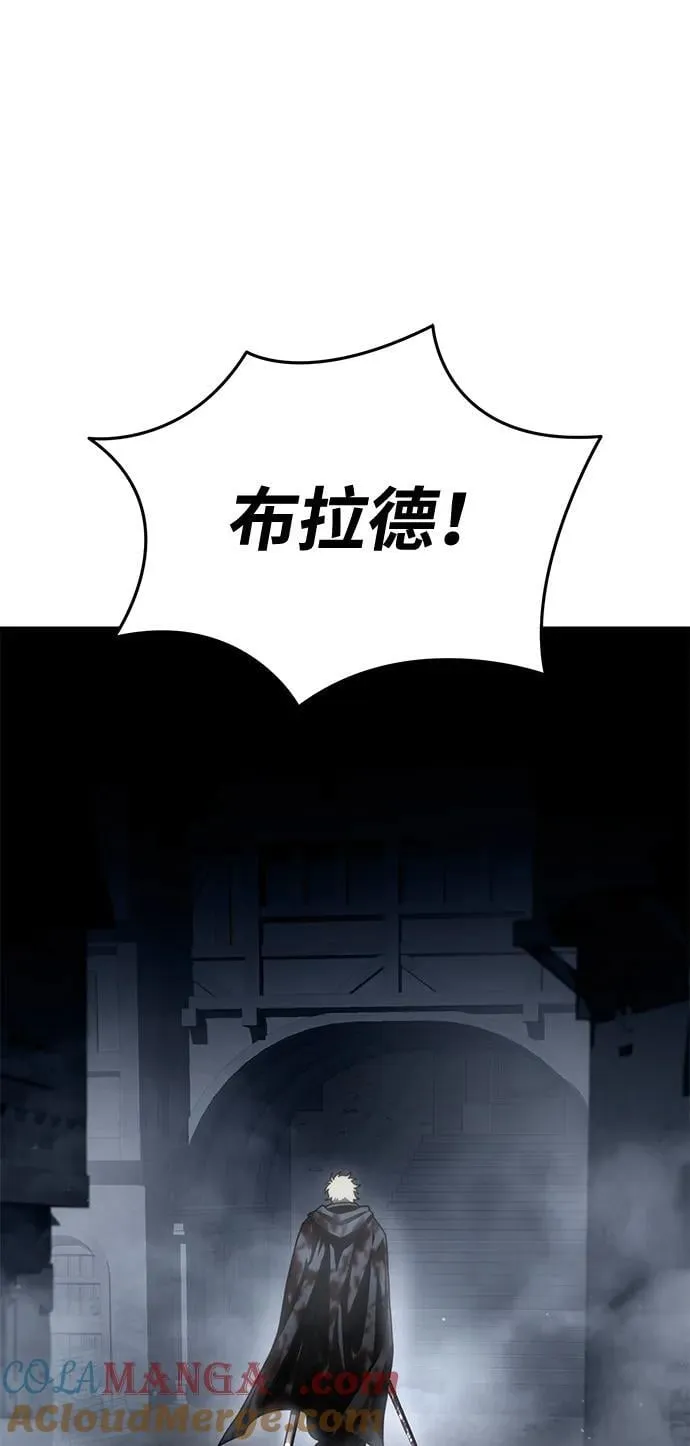 第41话18