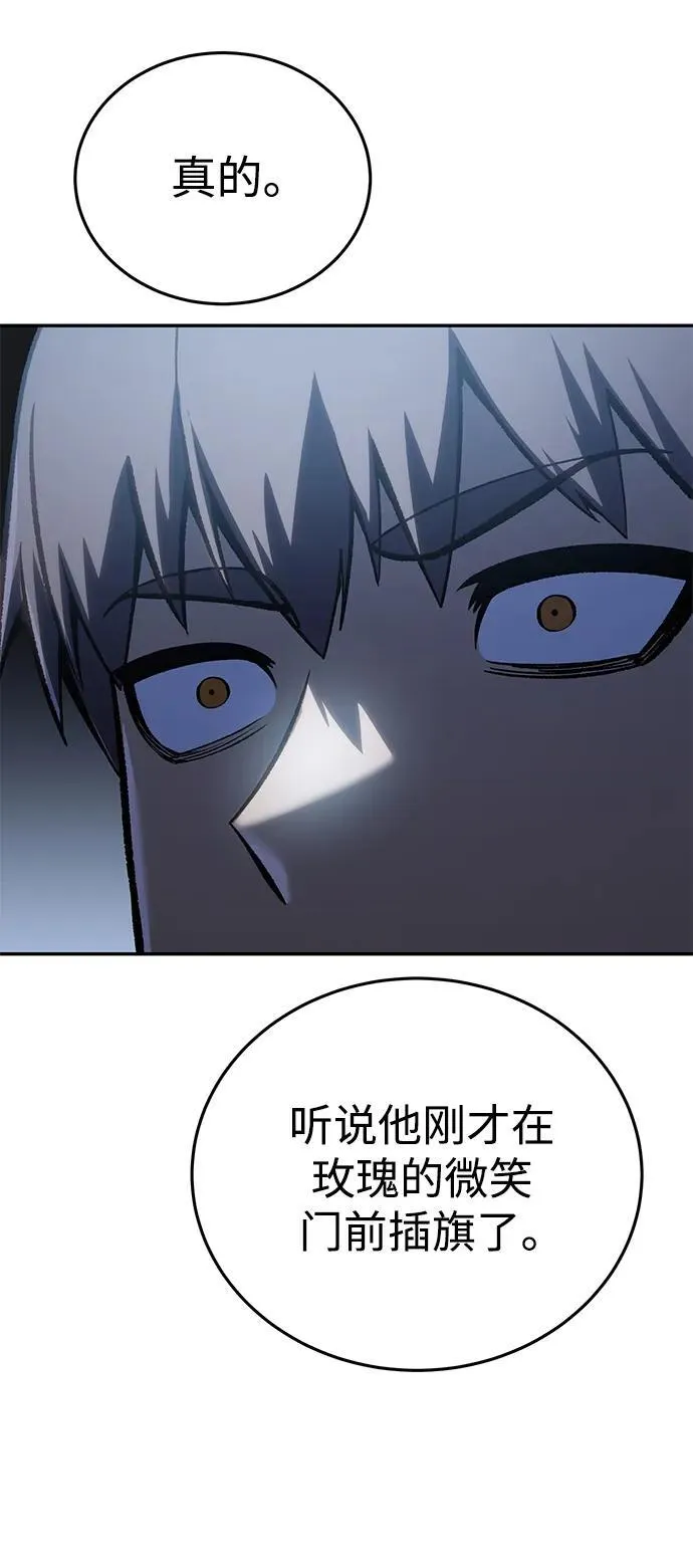 第39话25