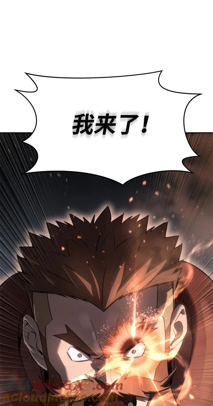 第50话64