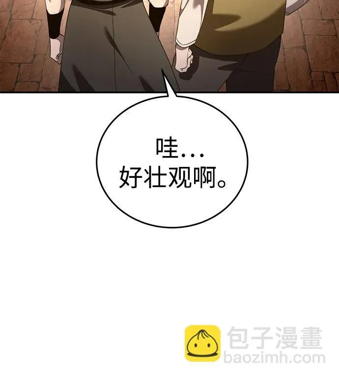 第28话42