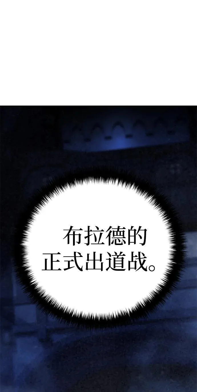 第37话25