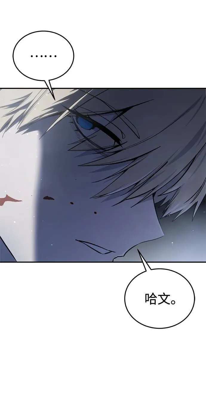 第41话23