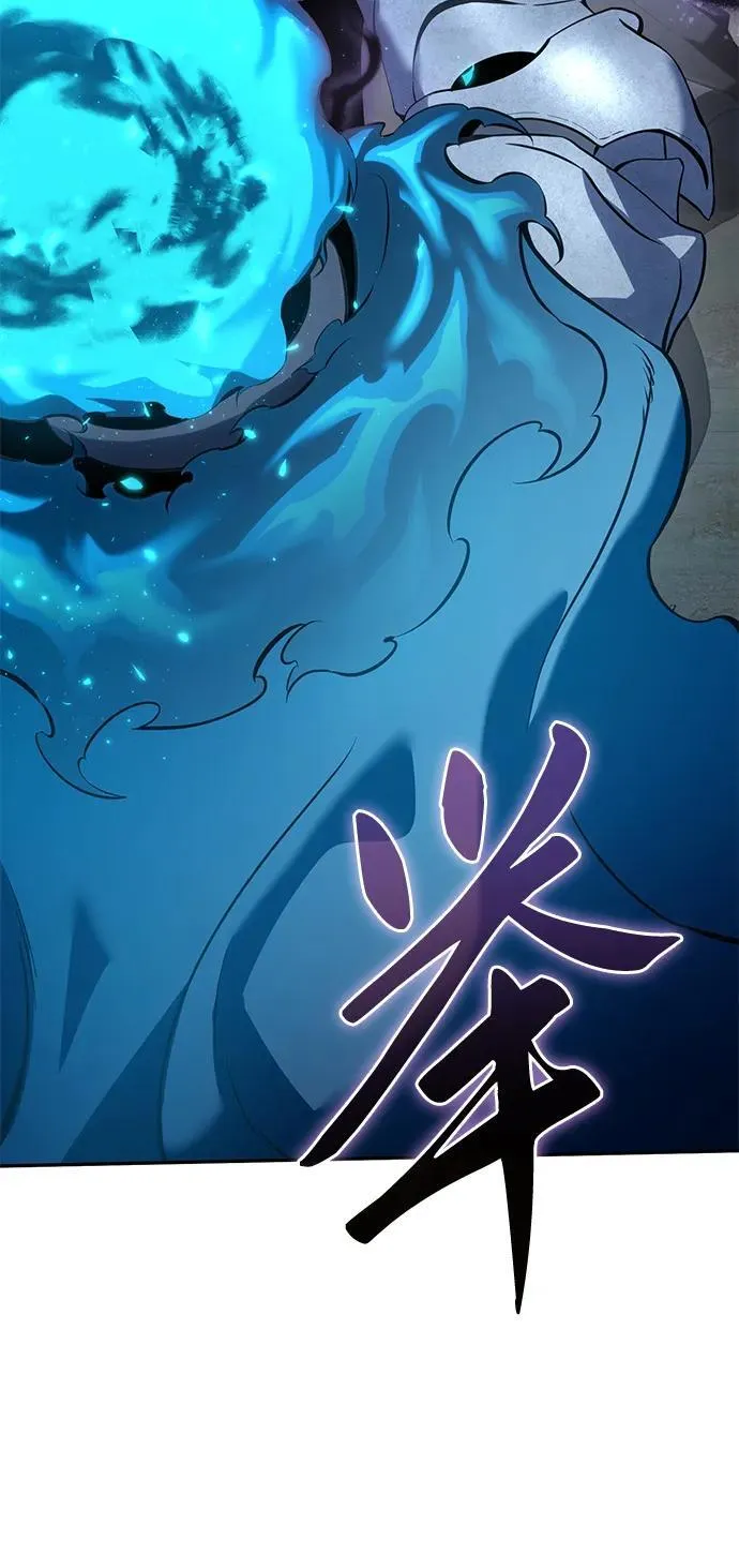第52话57
