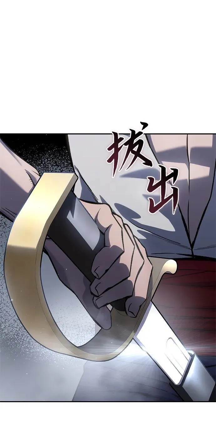 第39话89