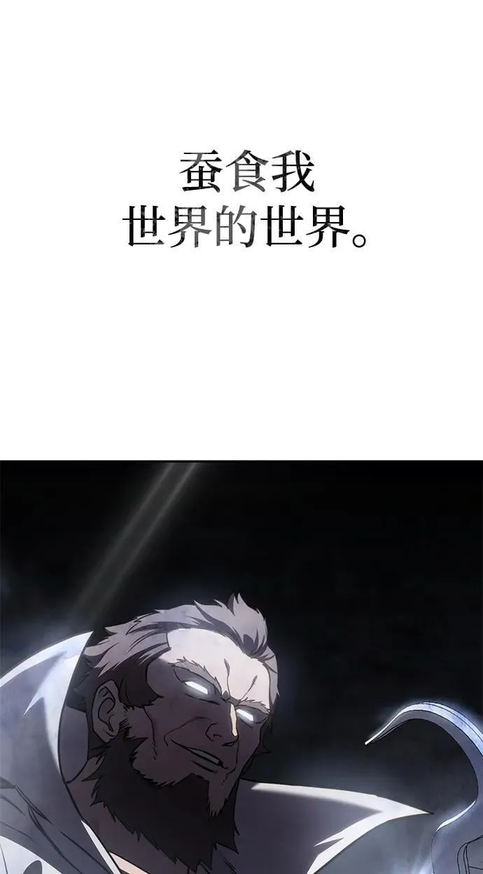 第39话93