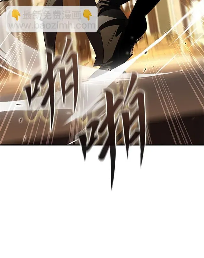 第26话24