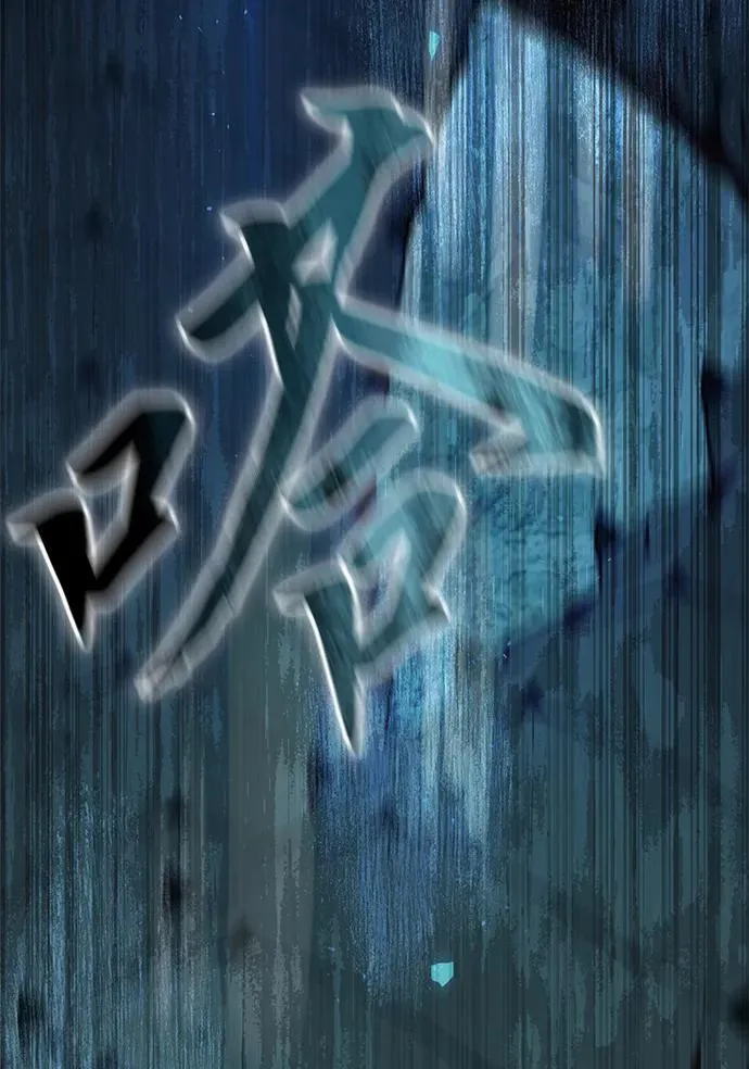第28话128