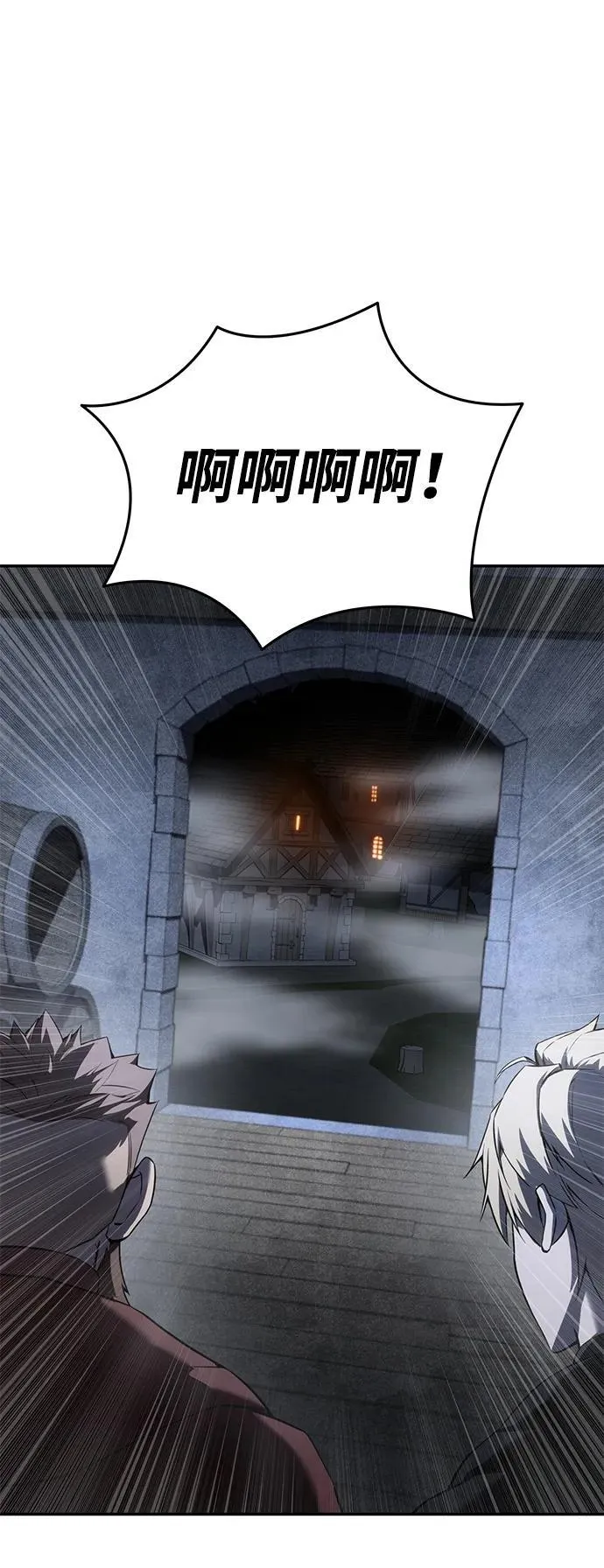 第49话17