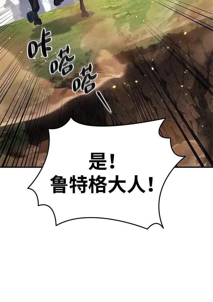第30话11