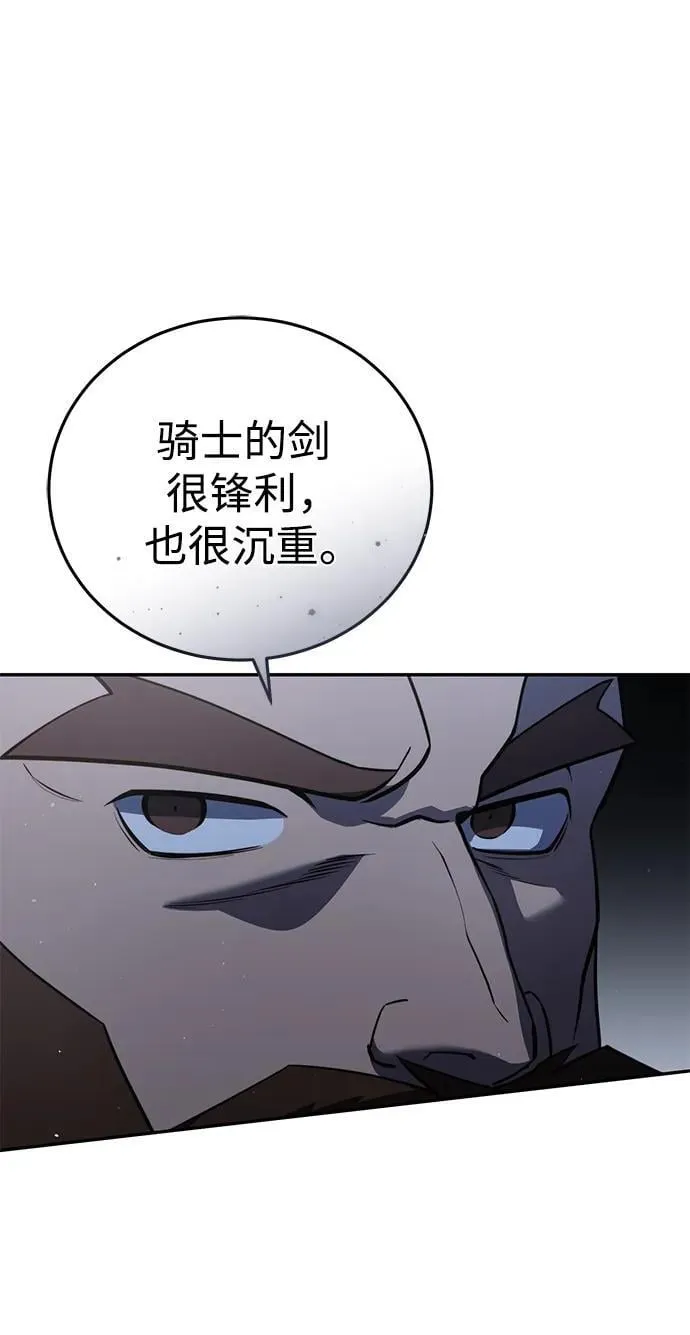 第49话29