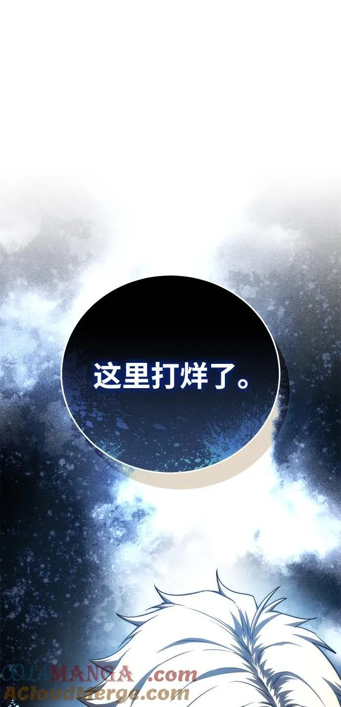 第43话124