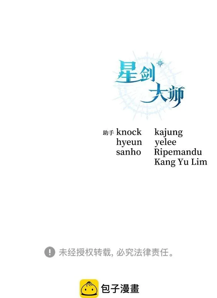 第21话132