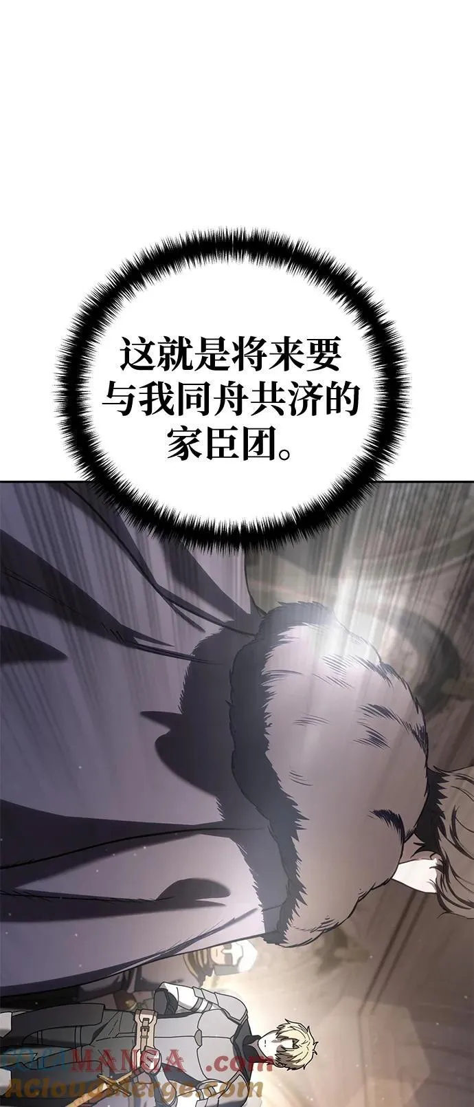 第45话60